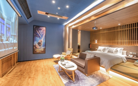 政策利好 山水S酒店助您搶占投資機遇